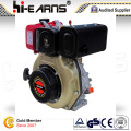 Diesel Engine with Keyway Shaft Red Golden Color 3600rpm (HR178F)